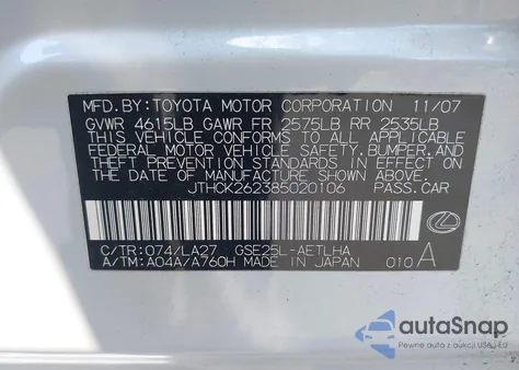 2008 Lexus Is 250 from USA, damaged, VIN JTHCK262385020106